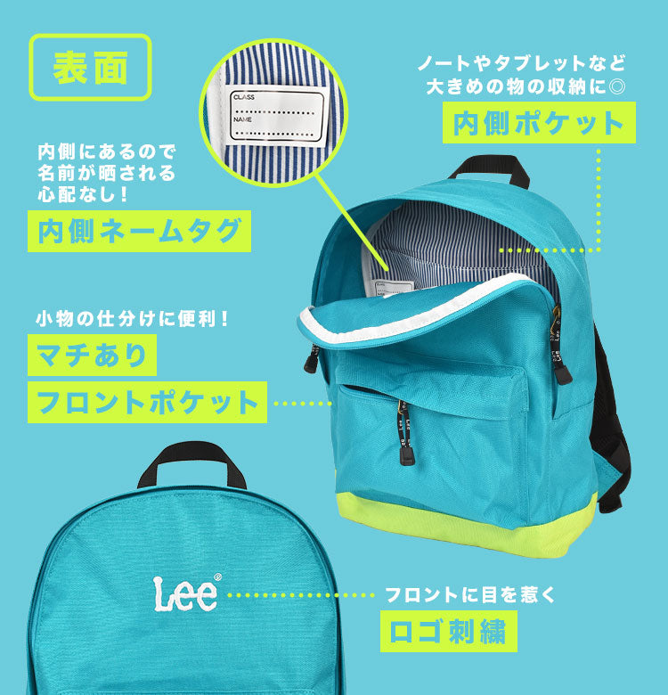 Lee waterproof lightweight A4 backpack series shipped directly from Japan