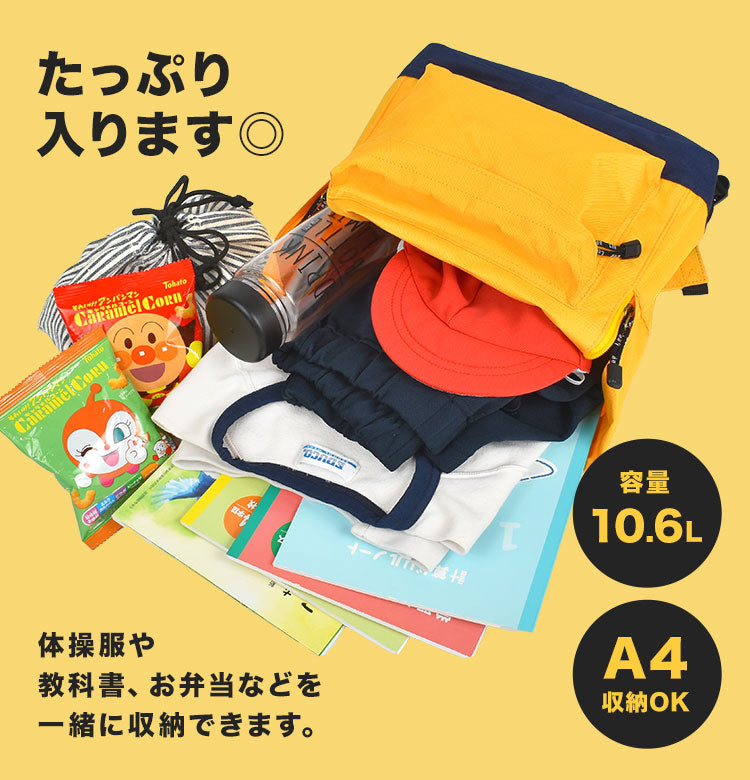 Lee waterproof lightweight A4 backpack series shipped directly from Japan
