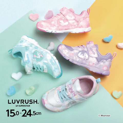 日本直送 moonstar LUVRUSH 抗菌防臭 健康機能兒童鞋 15-23cm 女童款 鞋系列