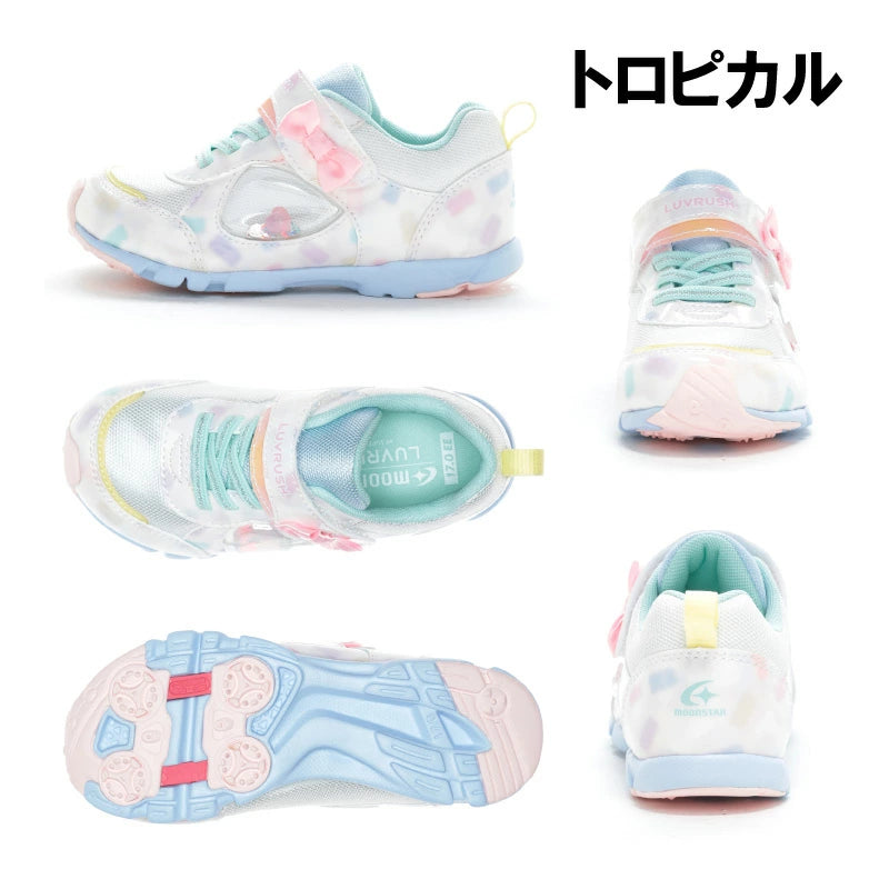 Moonstar LUVRUSH Ag+ antibacterial, odor-resistant, and wear-resistant soles for children with healthy functions. 15-23cm for girls. (Direct from Japan)