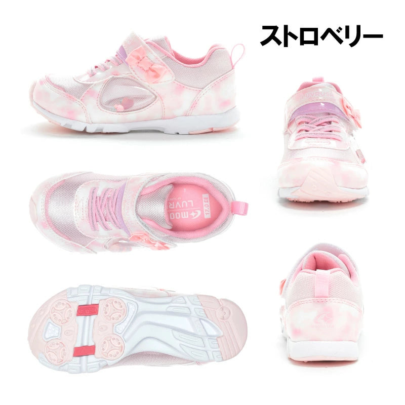 Moonstar LUVRUSH Ag+ antibacterial, odor-resistant, and wear-resistant soles for children with healthy functions. 15-23cm for girls. (Direct from Japan)