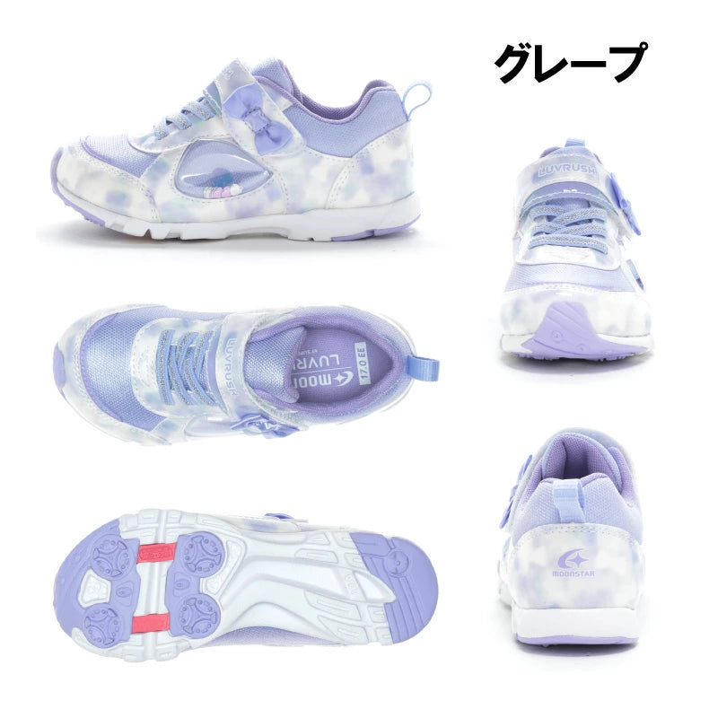 Moonstar LUVRUSH Ag+ antibacterial, odor-resistant, and wear-resistant soles for children with healthy functions. 15-23cm for girls. (Direct from Japan)