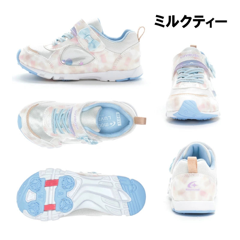 Moonstar LUVRUSH Ag+ antibacterial, odor-resistant, and wear-resistant soles for children with healthy functions. 15-23cm for girls. (Direct from Japan)