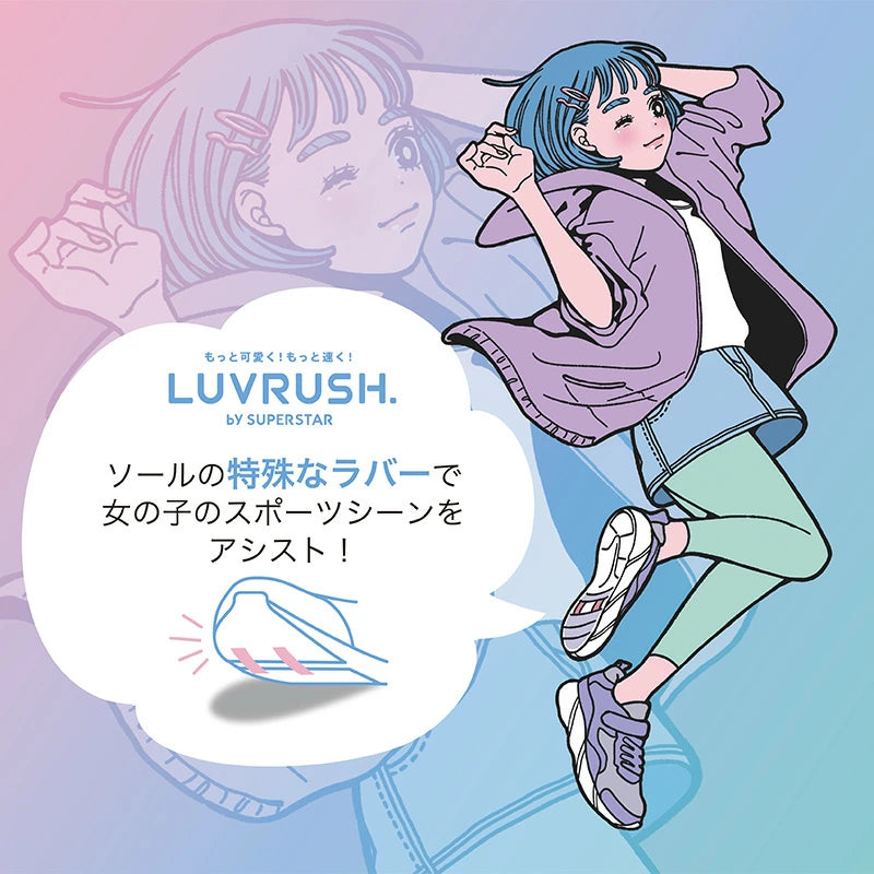 Moonstar LUVRUSH Ag+ antibacterial, odor-resistant, and wear-resistant soles for children with healthy functions. 15-23cm for girls. (Direct from Japan)