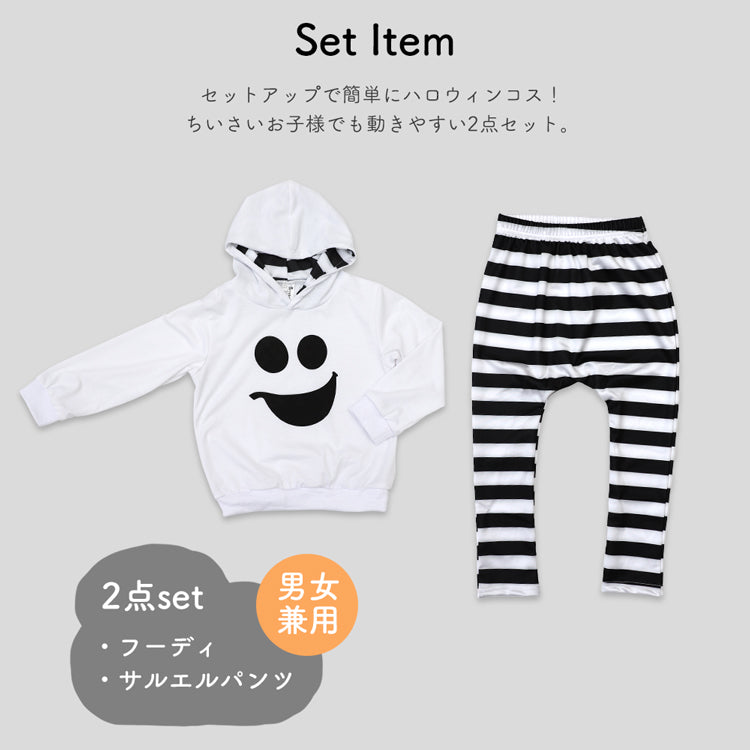Japanese children's clothing cute little ghost 100-120cm boys / girls Halloween Cosplay costume Halloween ghost special AAA