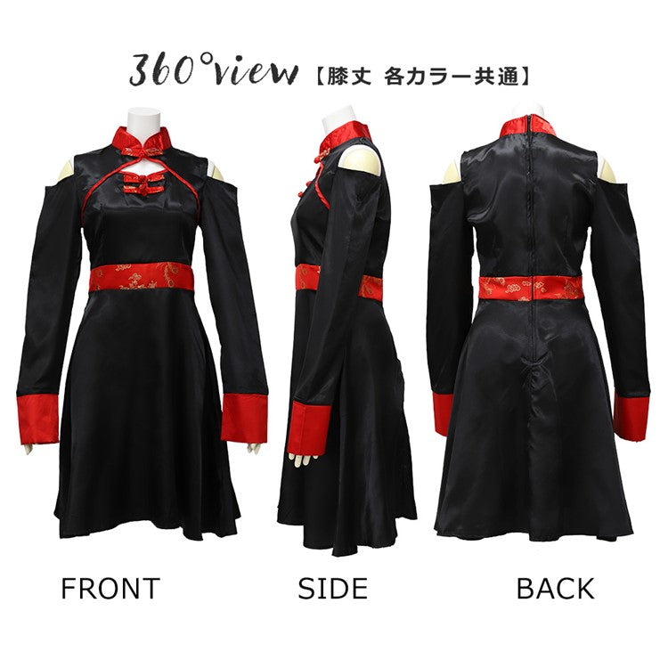 日本直送 女殭屍 M-XL 大人款 萬聖節 Cosplay服裝 Halloween攪鬼特輯