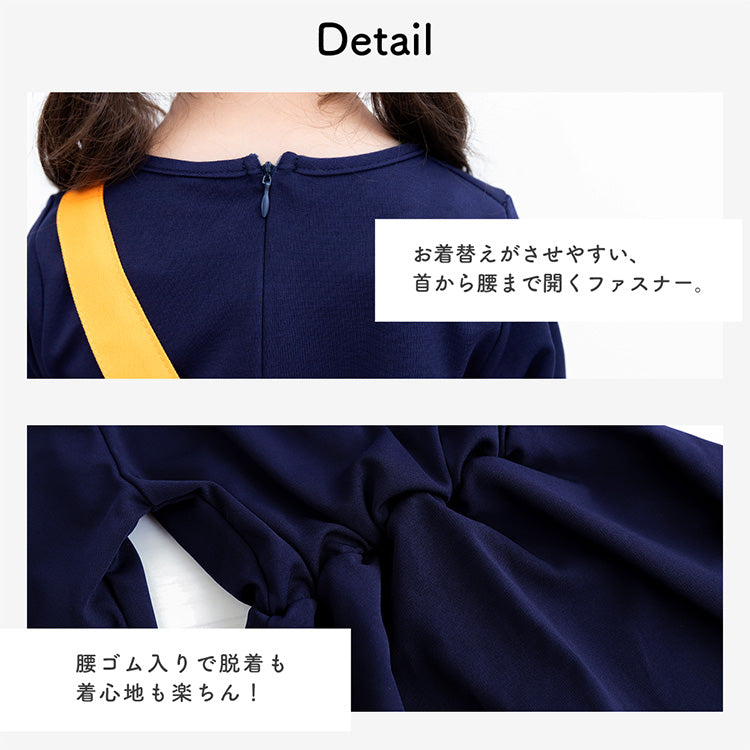 日本童裝 魔女宅急便 小女巫 110-130cm 女童款 萬聖節 Cosplay服裝 Halloween攪鬼特輯