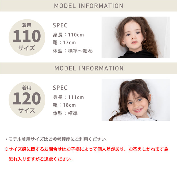 Japanese children's clothing cute little ghost 100-120cm boys / girls Halloween Cosplay costume Halloween ghost special AAA