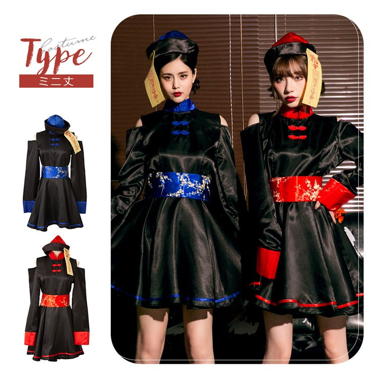 日本直送 女殭屍 M-XL 大人款 萬聖節 Cosplay服裝 Halloween攪鬼特輯