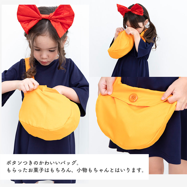 日本童裝 魔女宅急便 小女巫 110-130cm 女童款 萬聖節 Cosplay服裝 Halloween攪鬼特輯