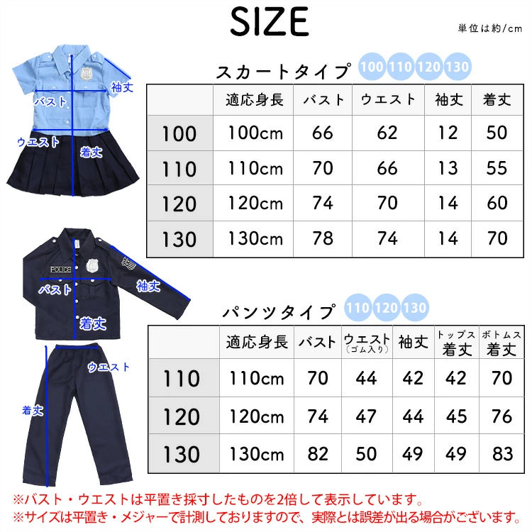 Japanese direct delivery little witch 110-140cm girls Halloween cosplay costume Halloween ghost special
