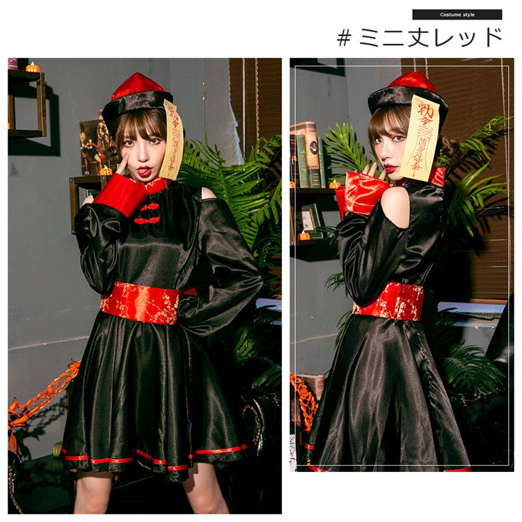 日本直送 女殭屍 M-XL 大人款 萬聖節 Cosplay服裝 Halloween攪鬼特輯