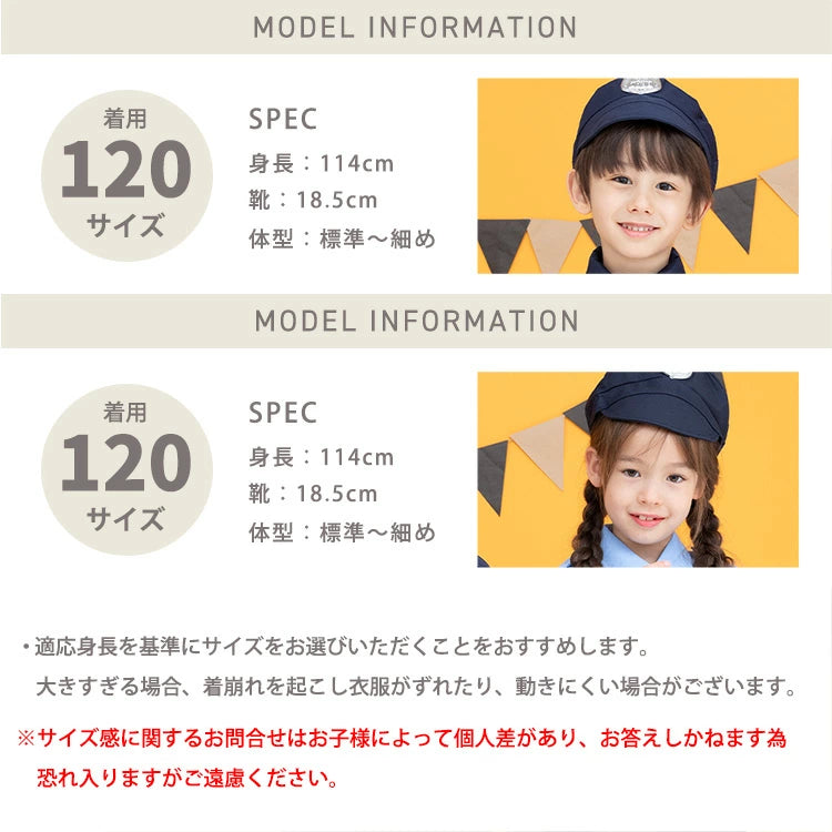 Japanese direct delivery little witch 110-140cm girls Halloween cosplay costume Halloween ghost special
