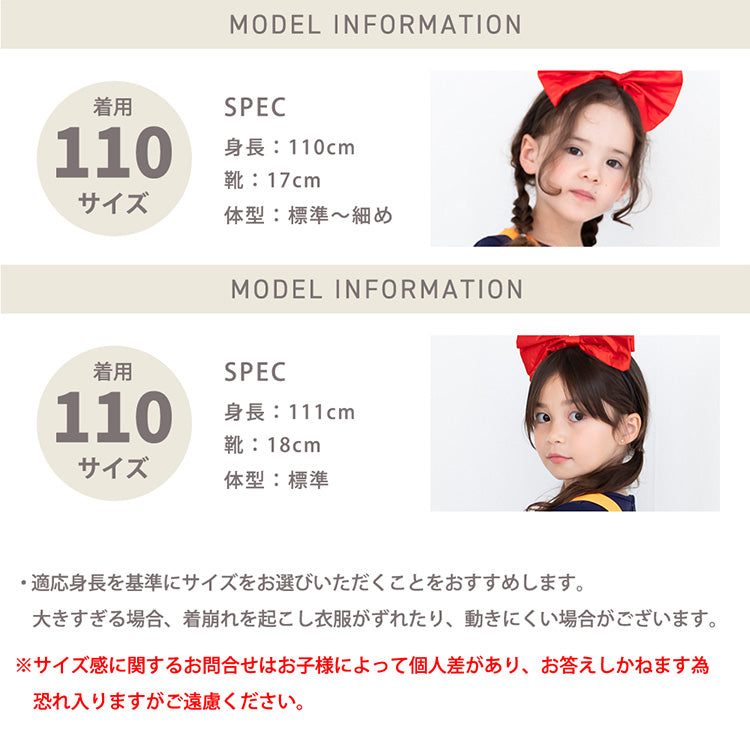 日本童裝 魔女宅急便 小女巫 110-130cm 女童款 萬聖節 Cosplay服裝 Halloween攪鬼特輯