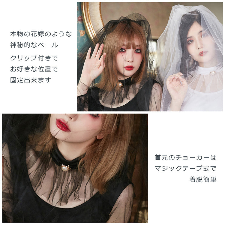 日本直送 鬼新娘 M-XL 大人款 萬聖節 Cosplay服裝 Halloween攪鬼特輯
