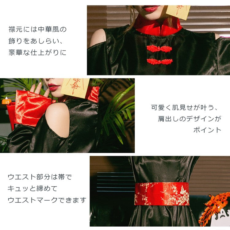 日本直送 女殭屍 M-XL 大人款 萬聖節 Cosplay服裝 Halloween攪鬼特輯