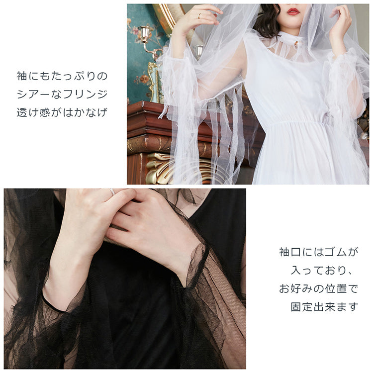 日本直送 鬼新娘 M-XL 大人款 萬聖節 Cosplay服裝 Halloween攪鬼特輯