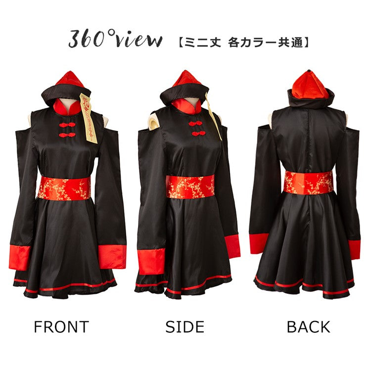 日本直送 女殭屍 M-XL 大人款 萬聖節 Cosplay服裝 Halloween攪鬼特輯