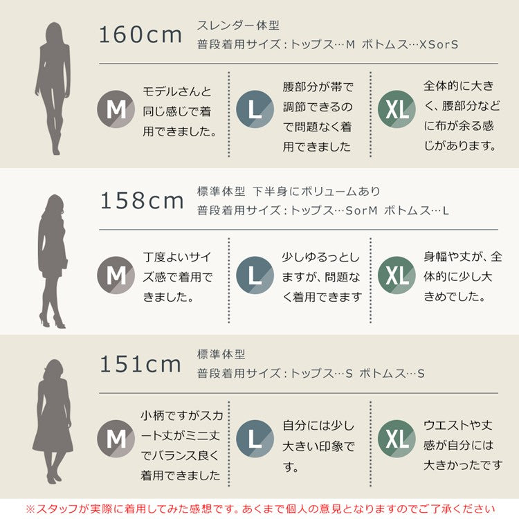 日本直送 女殭屍 M-XL 大人款 萬聖節 Cosplay服裝 Halloween攪鬼特輯