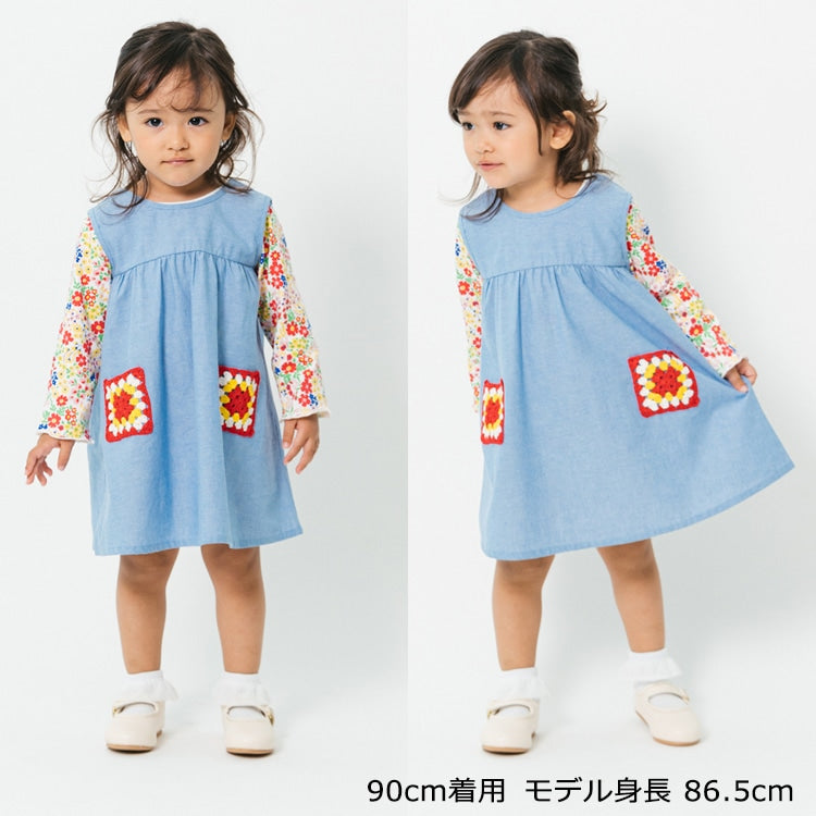 Japanese Moujonjon children's clothing embroidered pocket vest dress 90-140cm girls summer dresses