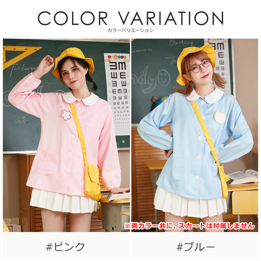 日本直送 幼稚園生 M-XL 大人款 萬聖節 Cosplay服裝 Halloween攪鬼特輯 AAA
