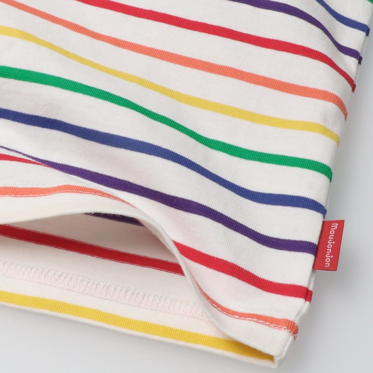 Japanese Moujonjon Rainbow Striped Vest 80-140cm Boys Summer TOPS