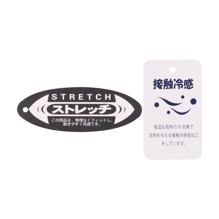 Japanese Moujonjon Jeans 90-140cm Boys Summer PANTS