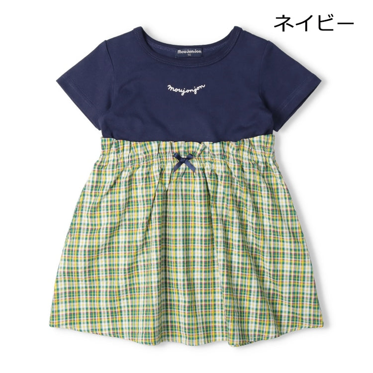 Japanese Moujonjon Checkered Patchwork Dress 80-140cm Girls Summer Dresses
