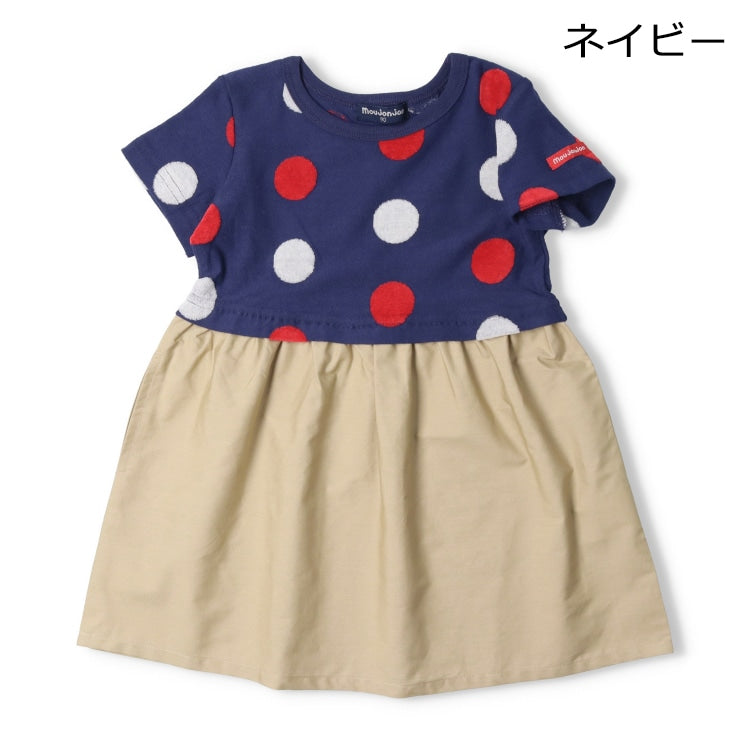 Japanese Moujonjon Polka Dot Splicing Dress 80-140cm Girls Summer Dresses