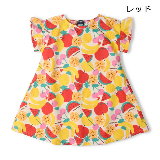 Japanese Moujonjon Fruit Pattern Dress 80-130cm Girls Summer Dresses