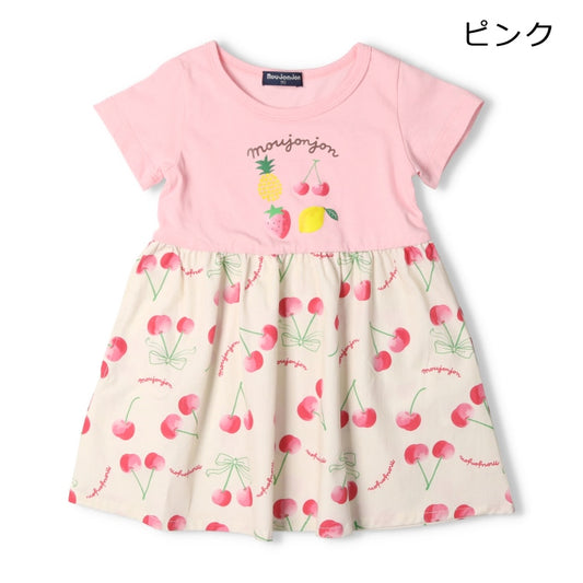 Japanese Moujonjon Fruit Pattern Dress 80-130cm Girls Summer Dresses