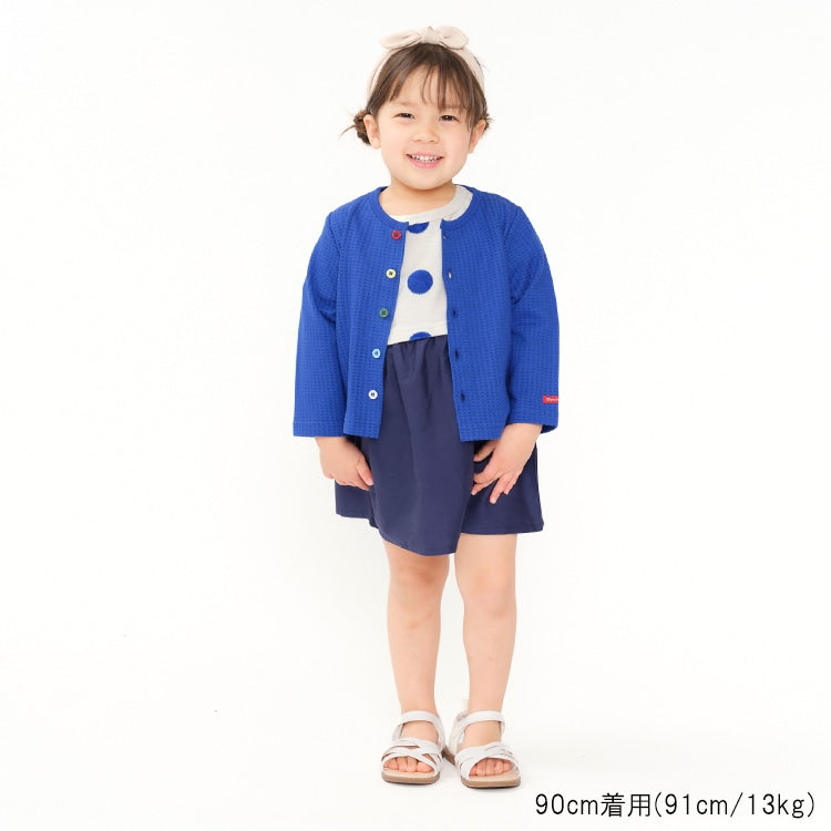 Japanese Moujonjon UV Protection Thin Jacket 80-140cm Girls Summer Outerwear