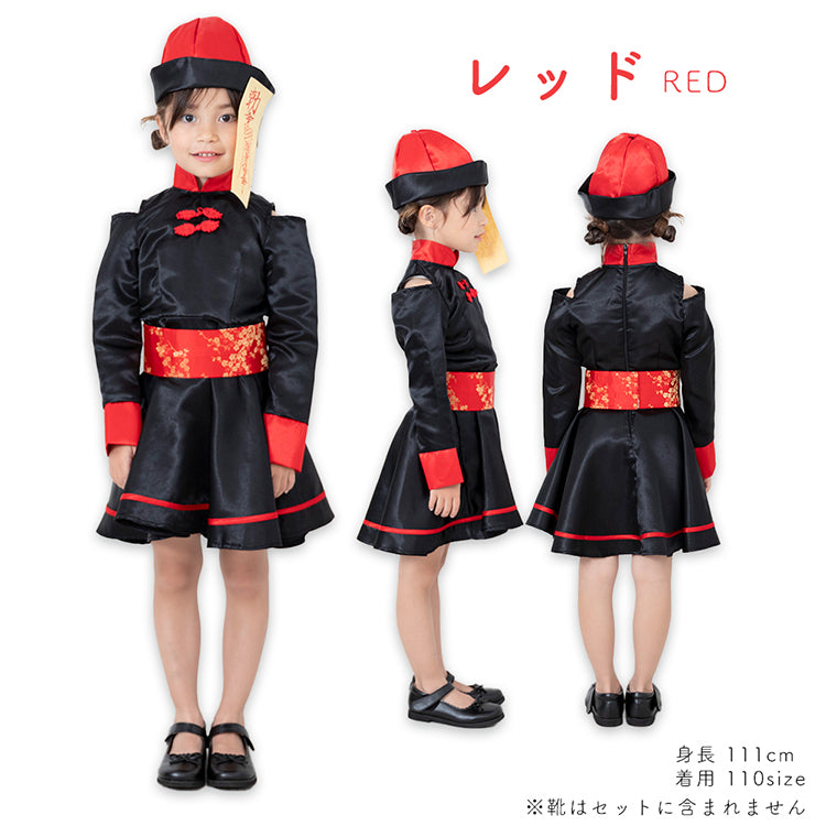 日本童裝 小殭屍 110-130cm 女童款 萬聖節 Cosplay服裝 Halloween攪鬼特輯