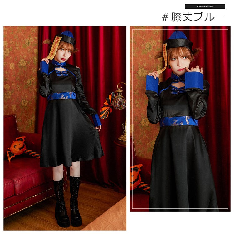 日本直送 女殭屍 M-XL 大人款 萬聖節 Cosplay服裝 Halloween攪鬼特輯