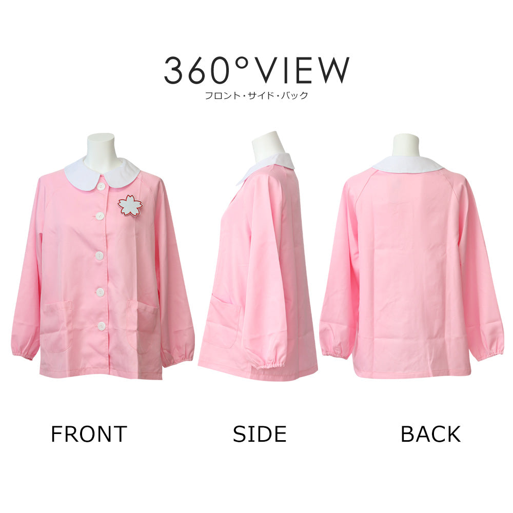 日本直送 幼稚園生 M-XL 大人款 萬聖節 Cosplay服裝 Halloween攪鬼特輯 AAA