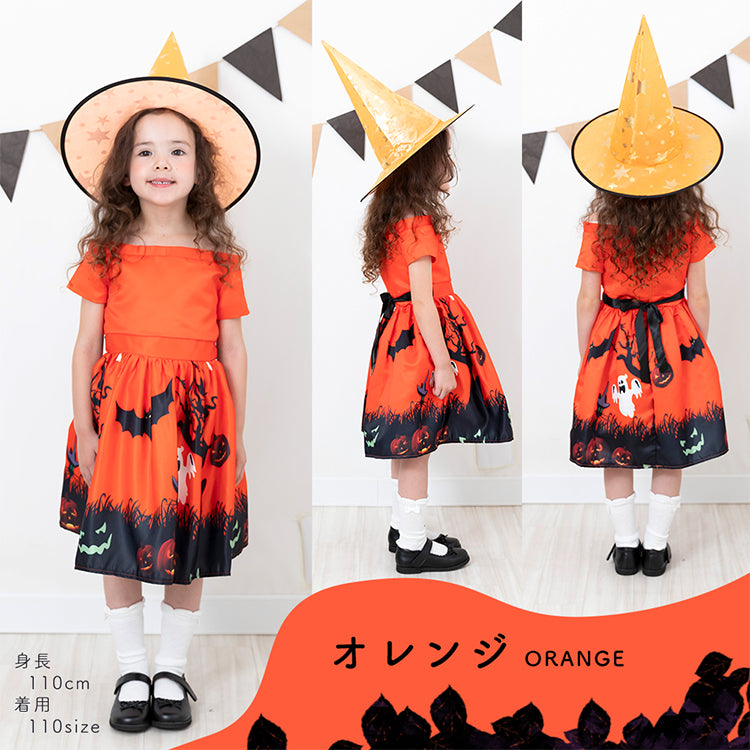 日本童裝 小魔女 110-130cm 女童款 萬聖節 Cosplay服裝 Halloween攪鬼特輯