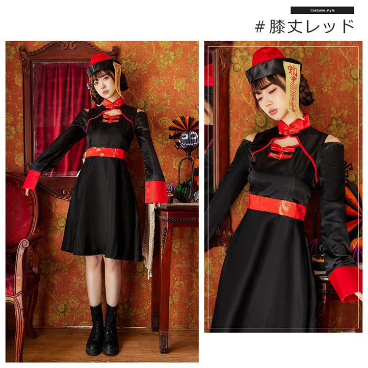 日本直送 女殭屍 M-XL 大人款 萬聖節 Cosplay服裝 Halloween攪鬼特輯