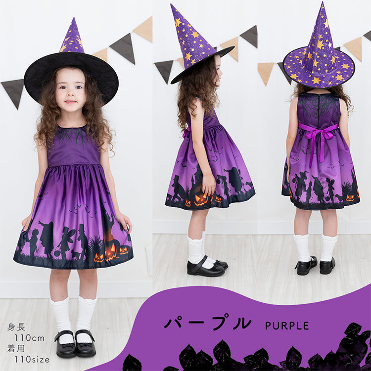 日本童裝 小魔女 110-130cm 女童款 萬聖節 Cosplay服裝 Halloween攪鬼特輯