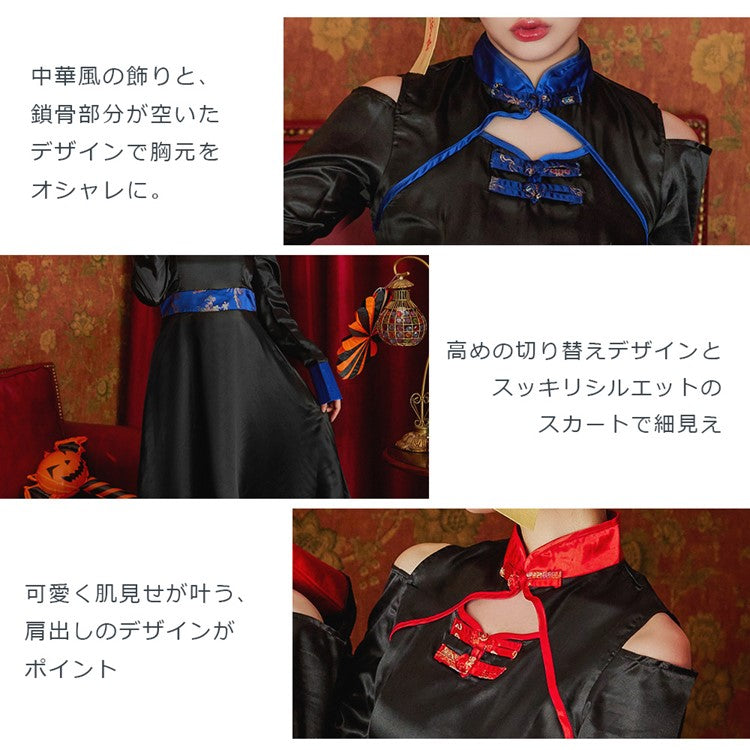 日本直送 女殭屍 M-XL 大人款 萬聖節 Cosplay服裝 Halloween攪鬼特輯