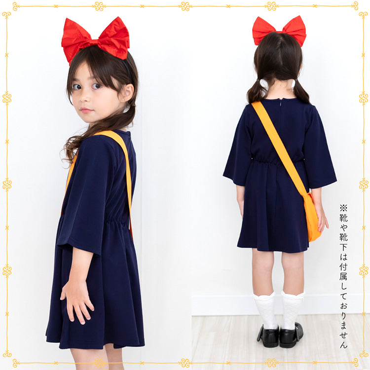 日本童裝 魔女宅急便 小女巫 110-130cm 女童款 萬聖節 Cosplay服裝 Halloween攪鬼特輯
