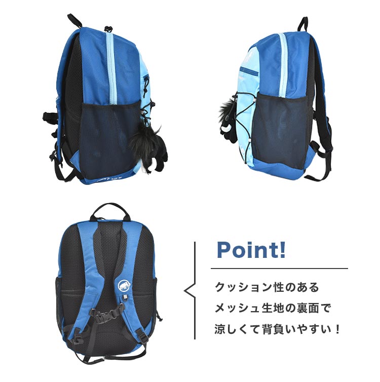 MAMMUT First Zip 16L A4 Size Backpack Series (Direct from Japan) Other Brands
