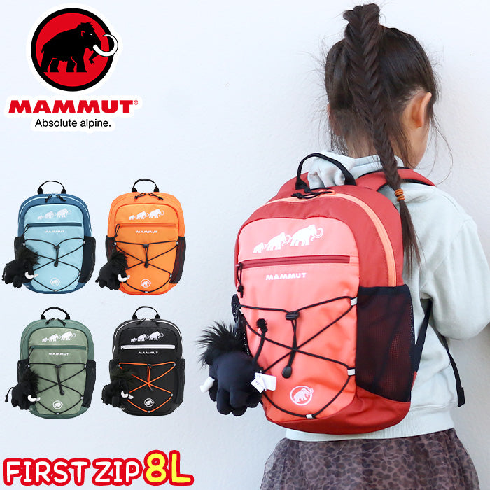 日本直送 MAMMUT First Zip 8L 背囊 包系列 其他品牌