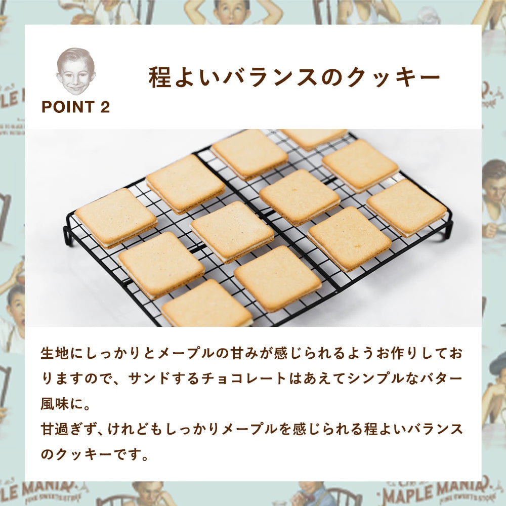 日本直送 The Maple mania 楓糖奶油夾心餅 9/18/32枚入 中秋節/萬聖節 限定手信