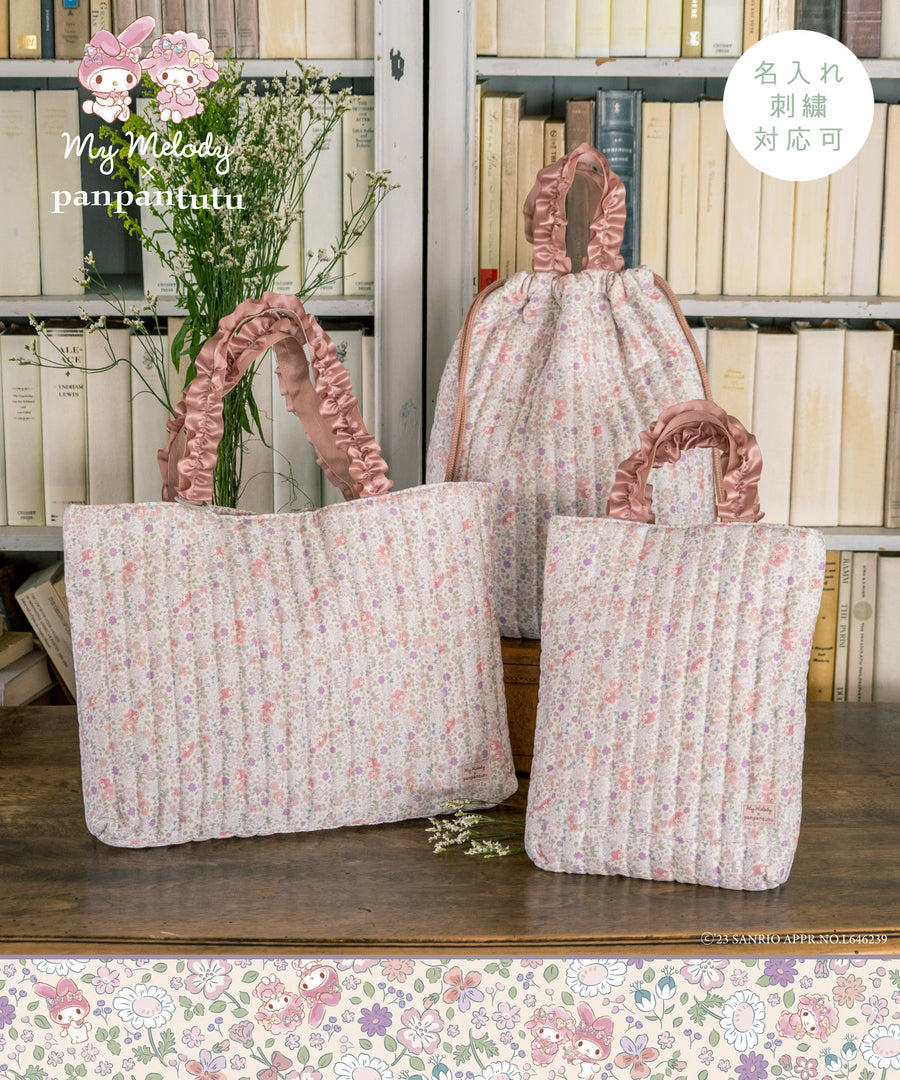 Panpantutu x Sanrio My Melody Homework Bags (Large/Small)/Backpacks (Embroidered Name Available) - Direct from Japan