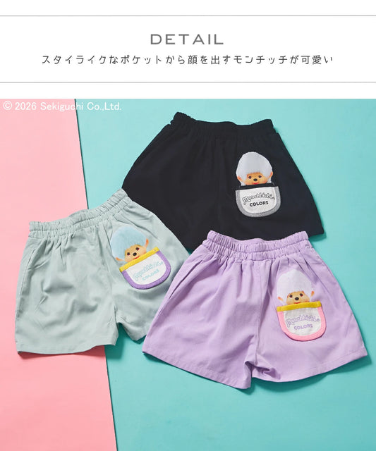 日本童裝 PAIR M#NON x monchhichi 短褲 90-130cm 男童款/女童款 夏季 PANTS 其他品牌童裝