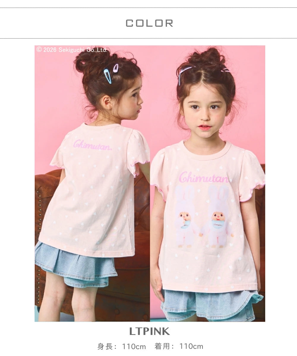 日本童裝 PAIR M#NON x monchhichi 上衣 90-130cm 女童款 夏季 TOPS 其他品牌童裝