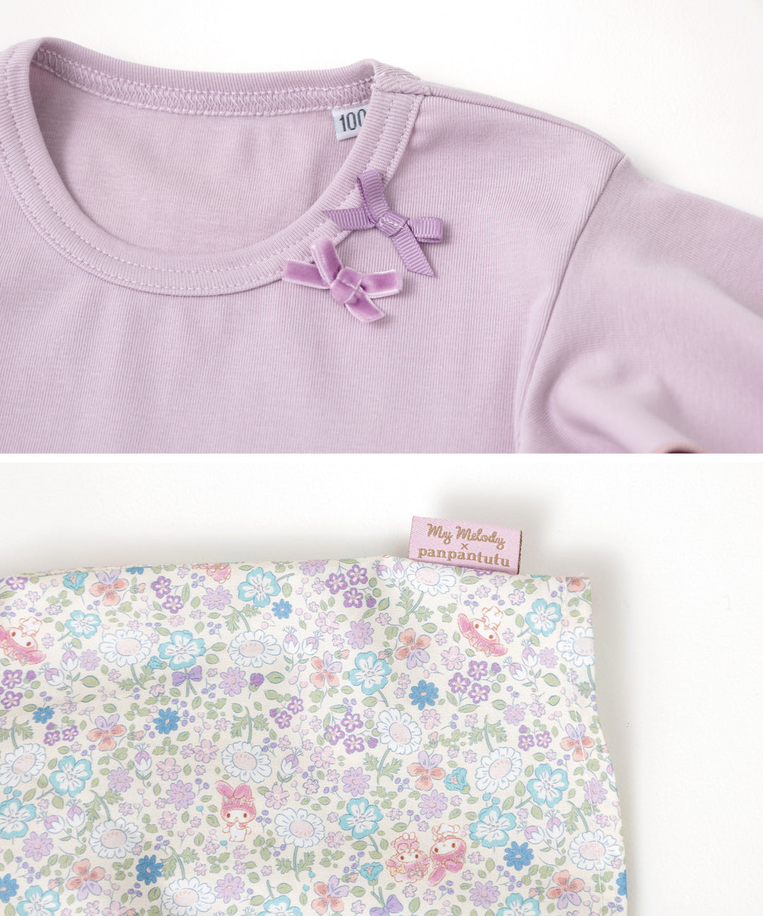 Japanese children's clothing panpantutu x Sanrio My Melody floral patchwork dress 80-140cm girls' summer dresses
