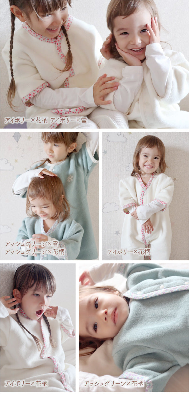 Japanese children's clothing, made in Japan, sleeping bags 50-80cm/90-110cm, boys' and girls' autumn and winter sleeping bag series