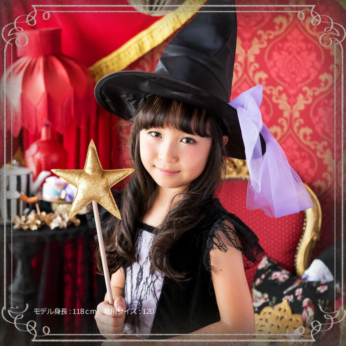 日本童裝 小女巫 120-140cm 女童款 萬聖節 Cosplay服裝 Halloween攪鬼特輯