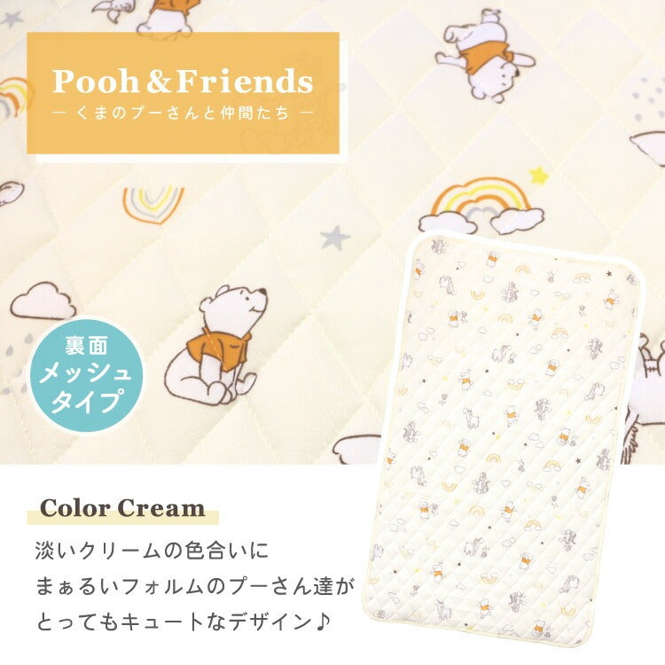 Disney Cooling Touch Children's Thick Net Mattress 60x90cm Direct from Japan